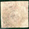 Germany States BAVARIA Classic High Value 18kr Red (1862) Used Cat $140 GGREEN63 - Image 3