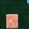 ANTIGUA QV Classic Stamp SG.7var* 1d (Orange-)Vermilion (1867) Used A02 BLBLUE92 - Image 4