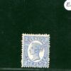 Australia States QUEENSLAND (QV) SG.290var 2d (1908) VERTICAL FLAW Mint EBLUE5 - Image 3