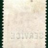 CEYLON QV Official SG.O7 3d Carmine-Rose SERVICE Overprint Mint MM c£150 OBLUE17 - Image 3
