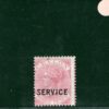 CEYLON QV Official SG.O7 3d Carmine-Rose SERVICE Overprint Mint MM c£150 OBLUE17 - Image 4