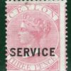 CEYLON QV Official SG.O7 3d Carmine-Rose SERVICE Overprint Mint MM c£150 OBLUE17 - Image 5