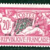 FRANCE Stamp Scott.132 20fr High Value MERSON (1926) Mint LMM Cat $200 BLBLACK3 - Image 5