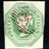 GB QV EMBOSSED Stamp SG.55 1s Green (1847) Light Numeral Used Cat £1,000+ GRED19 - Image 5