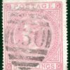 GB QV High Value SG127 5s Plate 2 Cat £1,500+ USED ABROAD *C30*Valparaiso PRED60