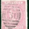 GB QV High Value SG127 5s Plate 2 Cat £1,500+ USED ABROAD *C30*Valparaiso PRED60 - Image 5