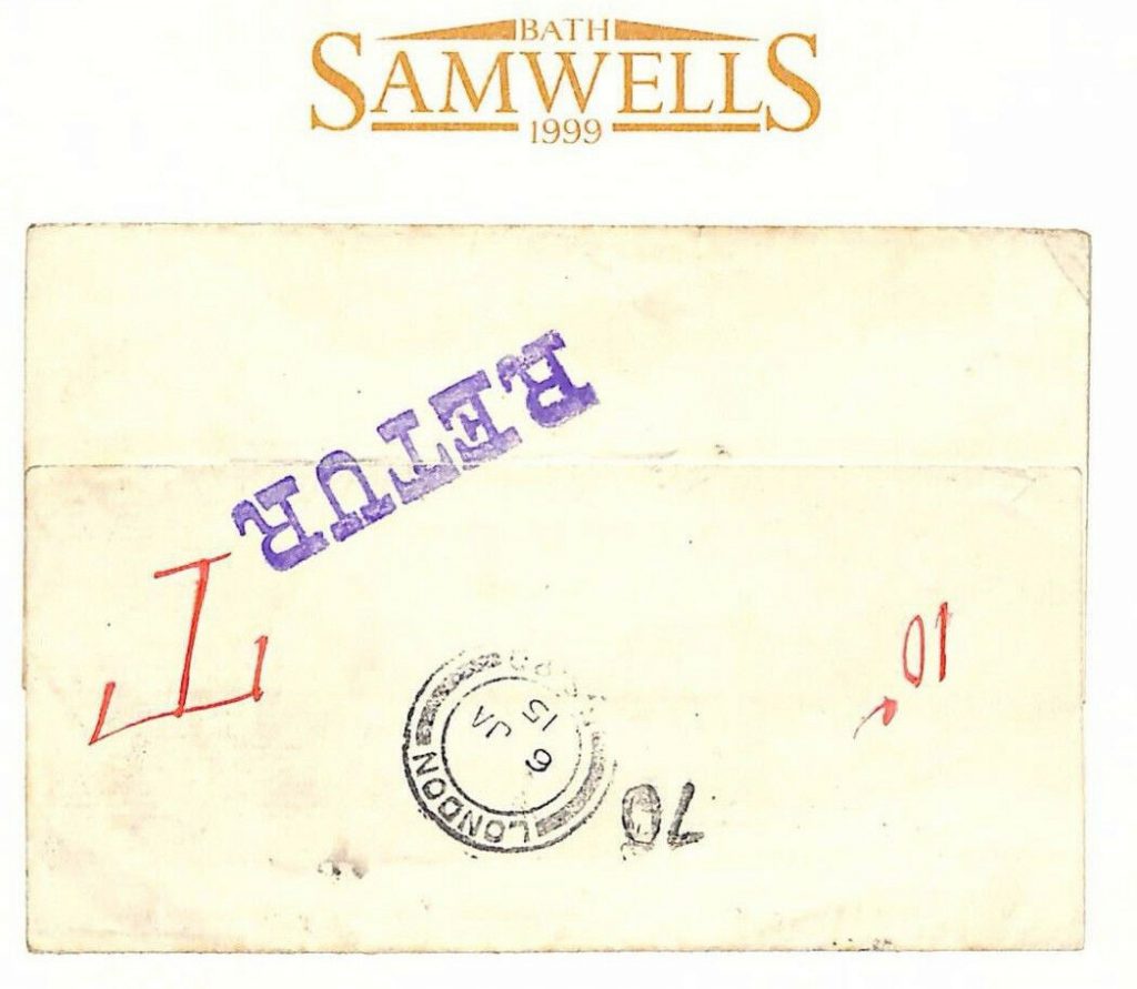 GB RAILWAY TPO Cover *Ipswich Sorting Carriage* Superb 1914 NON-RECLAME ...