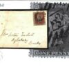GB SG.17 Cover 1854 Multiple BROKEN PERFORATION PINS C1 Variety {samwells}V84 - Image 3