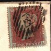 GB SG.17 Cover 1854 Multiple BROKEN PERFORATION PINS C1 Variety {samwells}V84 - Image 7