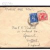 GB/IRAQ Cover Military KGVI MIXED FRANKING 1948 *RAF Habbaniya* FPO.171 O274a - Image 4