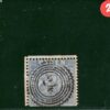 Germany States BADEN Scott.12 3kr (1861) Super FANCY 24 Numeral Used 2RGREEN104 - Image 4