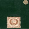 SAN MARINO Classic Stamp Scott.15 30c Brown (1877) Mint MNH Cat $2,800 GOLD165 - Image 4
