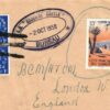 SS *Braemar Castle* French Somaliland Franking GB 1958 {samwells-covers} MC110