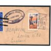 SS *Braemar Castle* French Somaliland Franking GB 1958 {samwells-covers} MC110 - Image 4