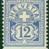 SWITZERLAND Classic Numeral Scott.74c 12c Ultramarine Mint LMM  c$160 3RGREEN142
