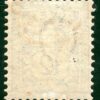SWITZERLAND Classic Numeral Scott.74c 12c Ultramarine Mint LMM  c$160 3RGREEN142 - Image 3