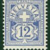SWITZERLAND Classic Numeral Scott.74c 12c Ultramarine Mint LMM  c$160 3RGREEN142 - Image 5