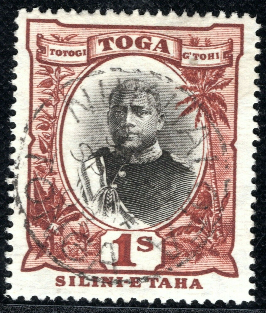 TONGA Stamp SG.50a 1s *NO HYPHEN* & *WMK INVERTED* Varieties Cat £140