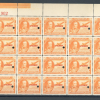 VENEZUELA Air Mail Stamp 5c SUCRE (1945) ABNCo F11902 SPECIMEN Block {20} ZS20 - Image 3