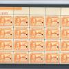 VENEZUELA Air Mail Stamp 5c SUCRE (1945) ABNCo F11902 SPECIMEN Block {20} ZS20 - Image 4
