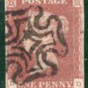 GB QV 1841 PENNY RED SG.8 1d (DD) MX Superb *MALTESE CROSS WITH DOTS* MX BRED132
