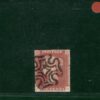 GB QV 1841 PENNY RED SG.8 1d (DD) MX Superb *MALTESE CROSS WITH DOTS* MX BRED132 - Image 4