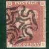 GB QV 1841 PENNY RED SG.8 1d (DD) MX Superb *MALTESE CROSS WITH DOTS* MX BRED132 - Image 5