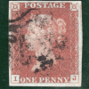 GB QV 1841 PENNY RED SG.8 1d Plate 13 (IJ) Spec BS2 Used MX Cat £175 REDB54 - Image 5