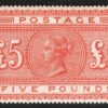 GB QV High Value SG.137 £5 Orange (CE) Mint OG VLMM Cat £12,500 {samwells}BRRED2