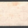 GB QV High Value SG.137 £5 Orange (CE) Mint OG VLMM Cat £12,500 {samwells}BRRED2 - Image 3
