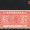GB QV High Value SG.137 £5 Orange (CE) Mint OG VLMM Cat £12,500 {samwells}BRRED2 - Image 4