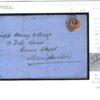 GB VERY RARE NUMERAL SG.48 Cover Superb Frome *306* (4VOS) 1879 Somerset N103a - Image 3