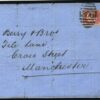 GB VERY RARE NUMERAL SG.48 Cover Superb Frome *306* (4VOS) 1879 Somerset N103a - Image 4