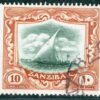 ZANZIBAR KGV High Value SG.295 10s (1921) DHOW Superb Used Cat £500+ BLUE22