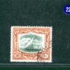ZANZIBAR KGV High Value SG.295 10s (1921) DHOW Superb Used Cat £500+ BLUE22 - Image 4