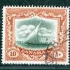 ZANZIBAR KGV High Value SG.295 10s (1921) DHOW Superb Used Cat £500+ BLUE22 - Image 5