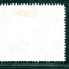 ZANZIBAR KGV High Value SG.295 10s (1921) DHOW Superb Used Cat £500+ BLUE22 - Image 6