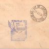 BRAZIL 1934 ILLUSTRATED FDC Congress FULL SET *INCLINADOS* First Day Cover YU180 - Image 5