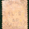 GB QV SG.188var 1½d Lilac *Paper Colour Trial* CONTROLLERS OFFICE 1884 CDS HPR45 - Image 3