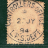 GB QV SG.188var 1½d Lilac *Paper Colour Trial* CONTROLLERS OFFICE 1884 CDS HPR45 - Image 5