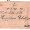 Malaya Straits PENANG Cover BURMA *CHINESE PRIVATE COURIER* Rangoon 1880s MA1134